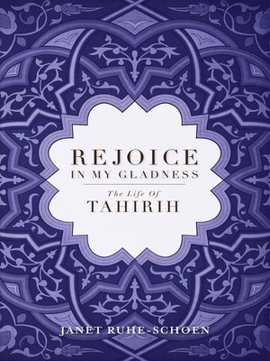 cover image of Rejoice in My Gladness
